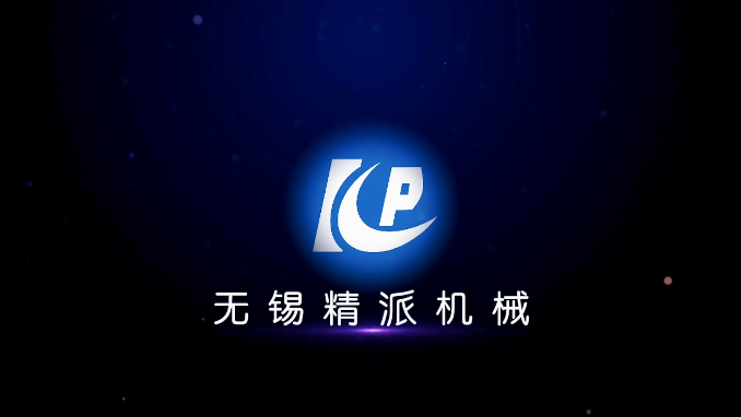 質量為先 服務為本 追求客戶**滿意——采樣管試劑灌裝產線發貨