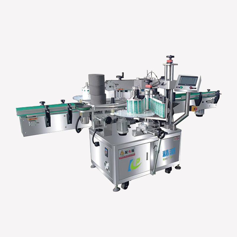 KPD雙麵貼標機