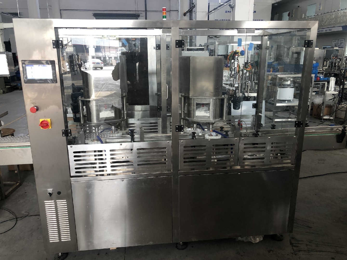 西林瓶粉劑灌裝機